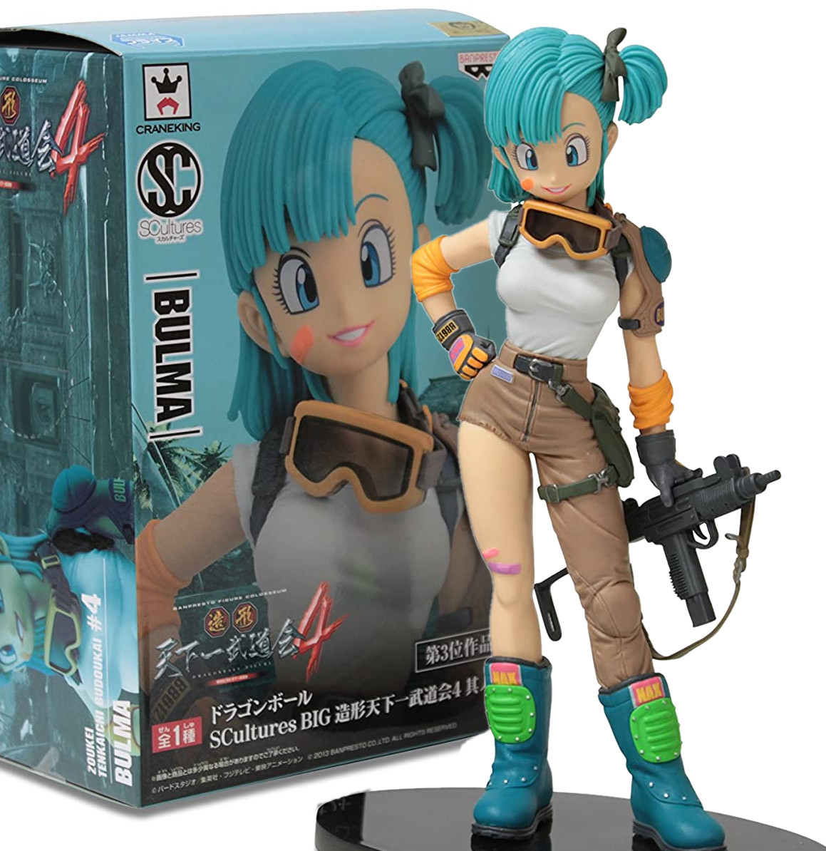 Figura de Bulma | T.B.4 | SCultures BIG