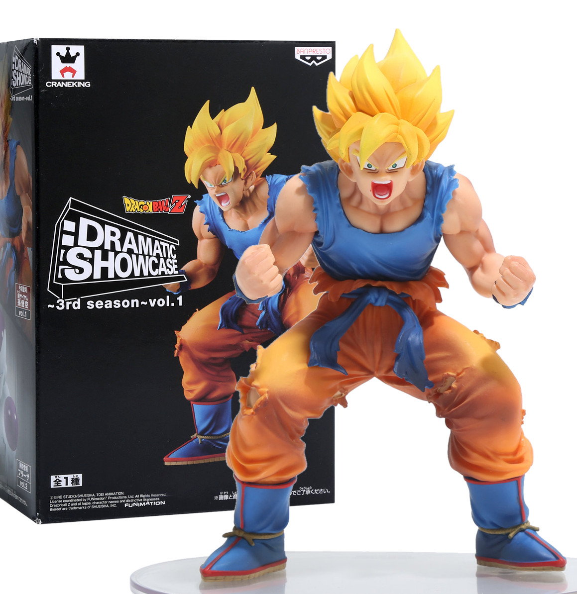 Figura de Son Goku Season 3 Dramatic Showcase