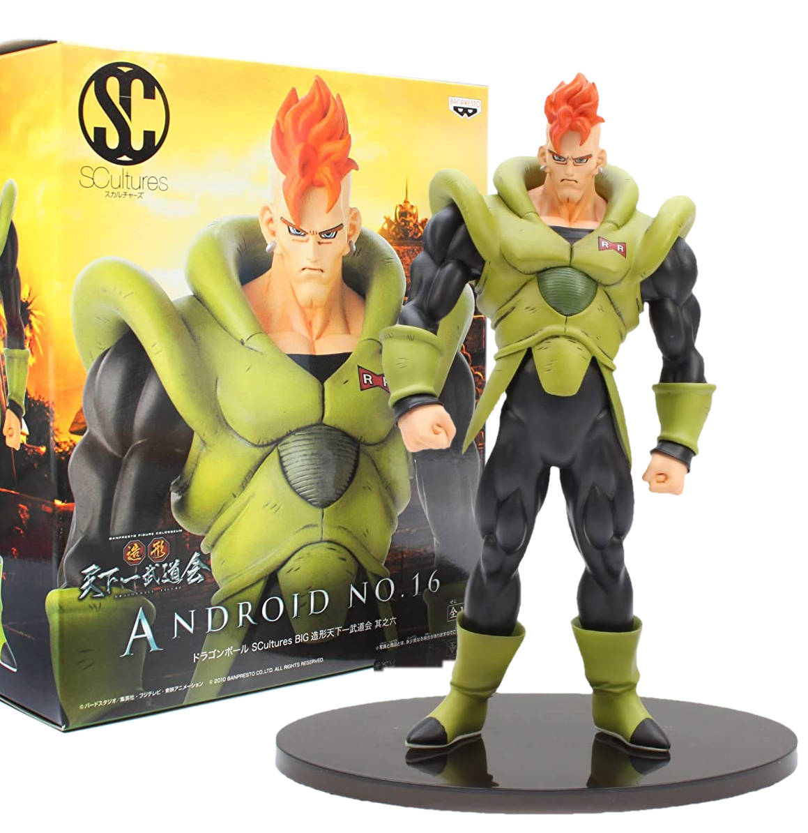 Figura de Android nº 16 | Tenkaichi Budokai | Colosseum SCultures BIG