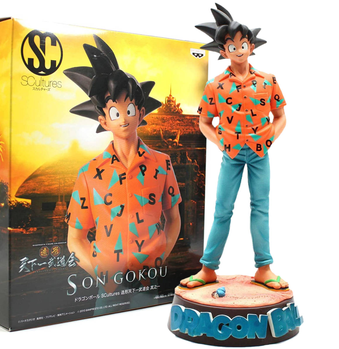 Estatua de Son Goku | Tenkaichi Budokai | Colosseum SCultures