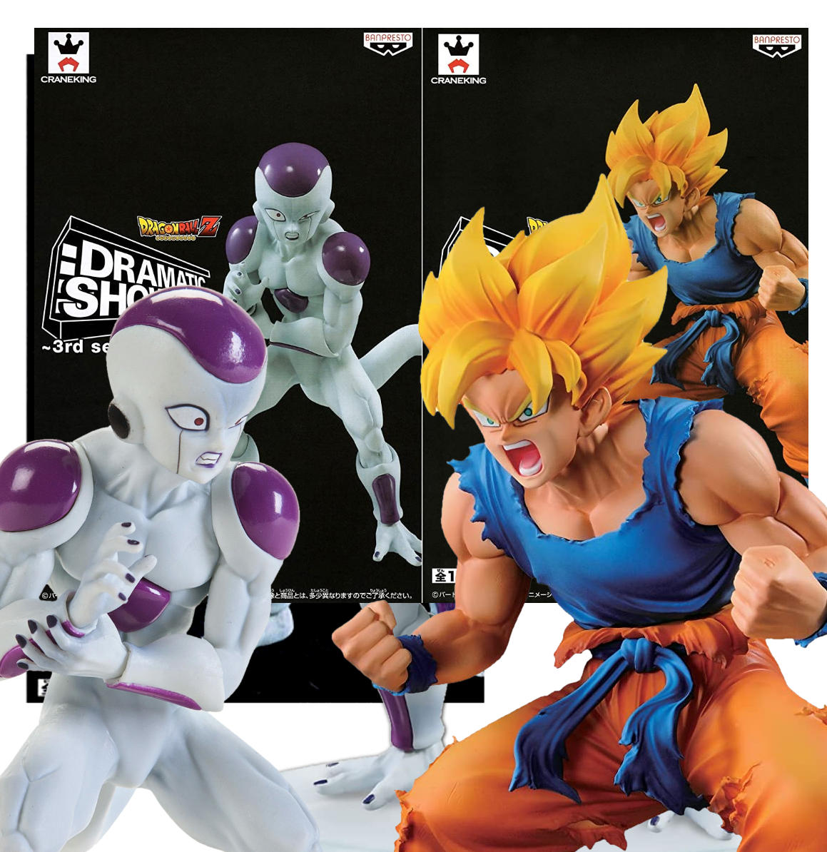 Figuras de Goku y Freezer Season 3 Dramatic Showcase
