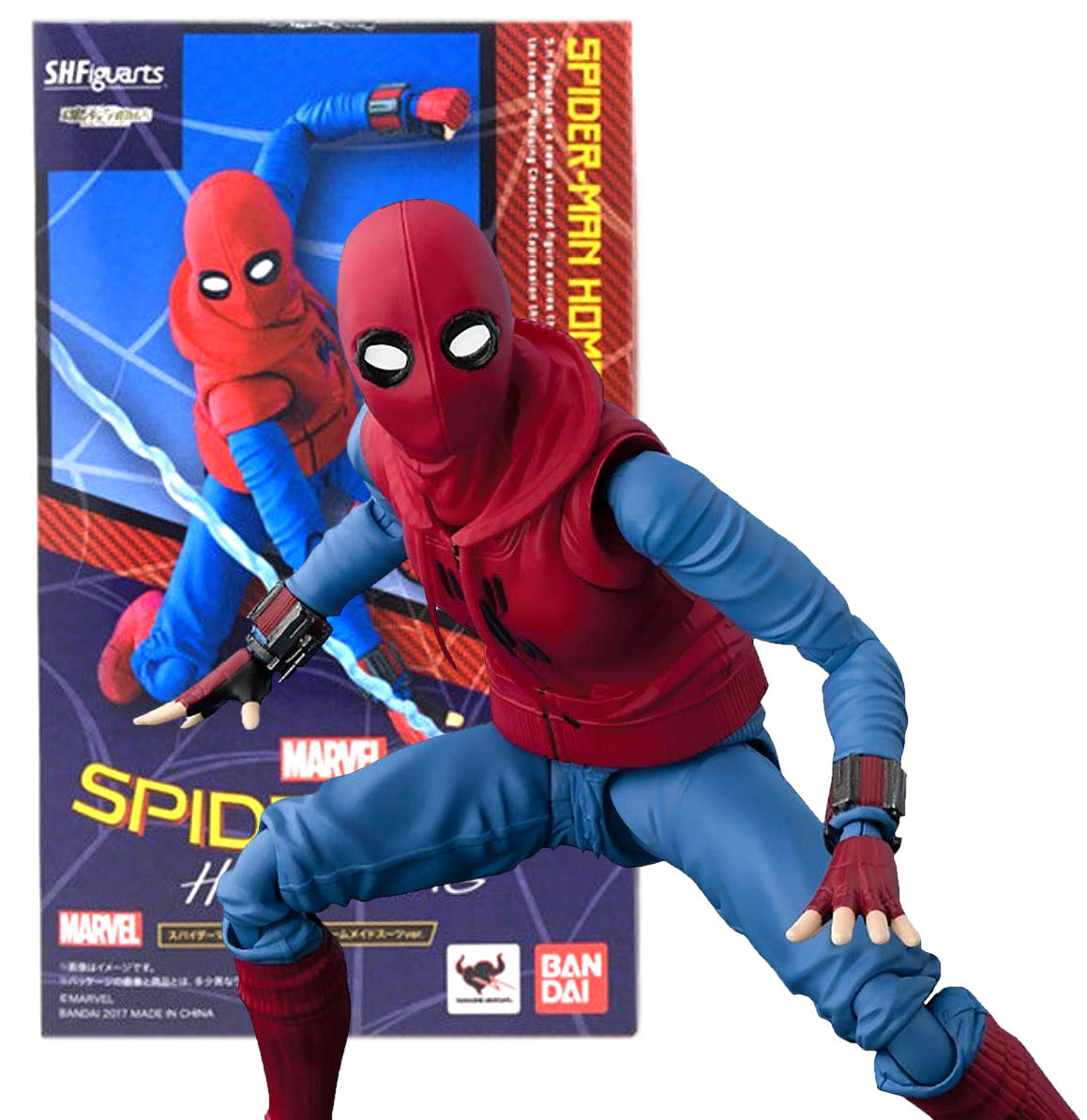 Figura de Spider-Man Home Made Suite | Spider-Man Homecoming | S.H Figuarts