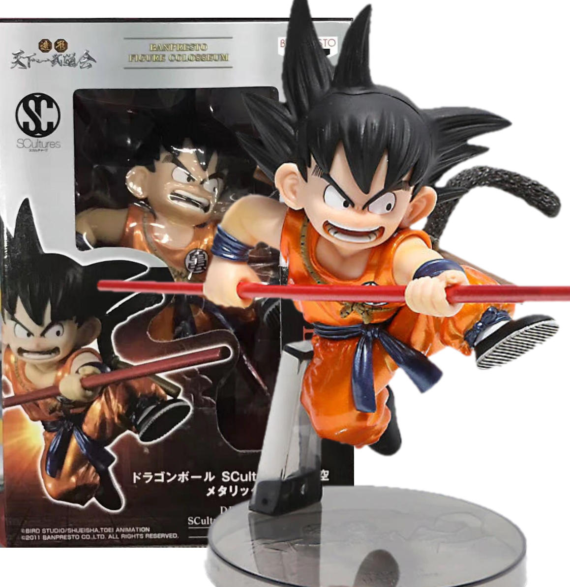 Estatua de Kid Goku | Metallic | Tenkaichi Budokai 2 | Colosseum SCultures