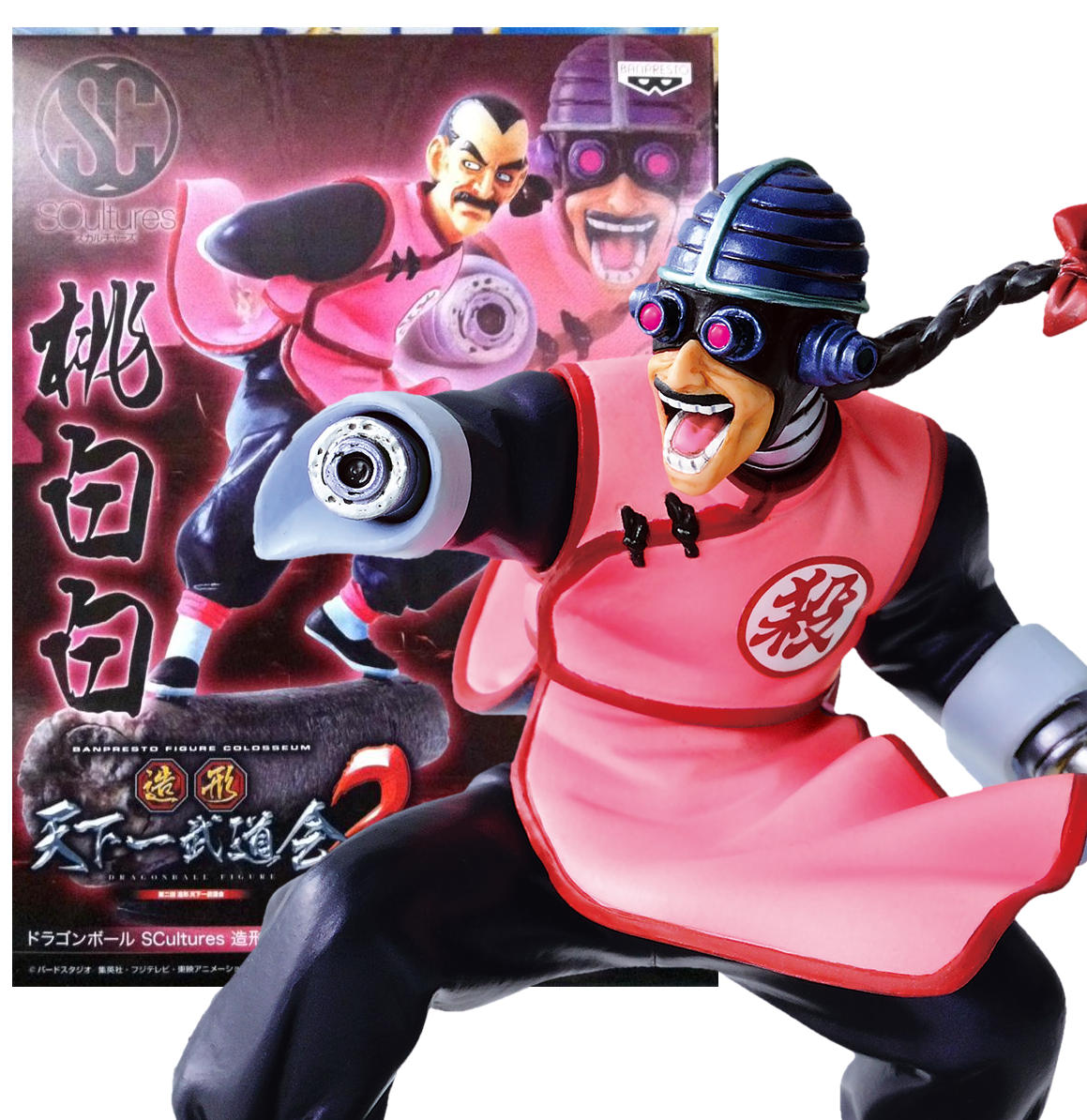 Estatua de Tao Pai-Pai | Tenkaichi Budokai 2 | Colosseum SCultures