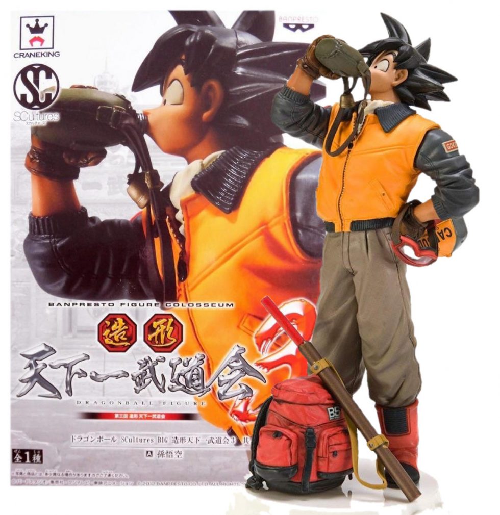Figura Dragon Ball SCultures Tenkaichi Budokai 3 - Android No. 18, Banpresto, Altezza 12 Cm, Japan Import