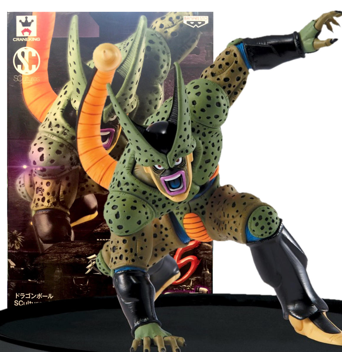 Estatua de Cell | Tenkaichi Budokai 5 | Colosseum SCultures BIG