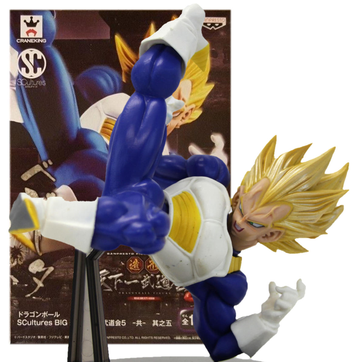 Estatua de Super Saiyan Vegeta | Tenkaichi Budokai 5 | Colosseum SCultures BIG