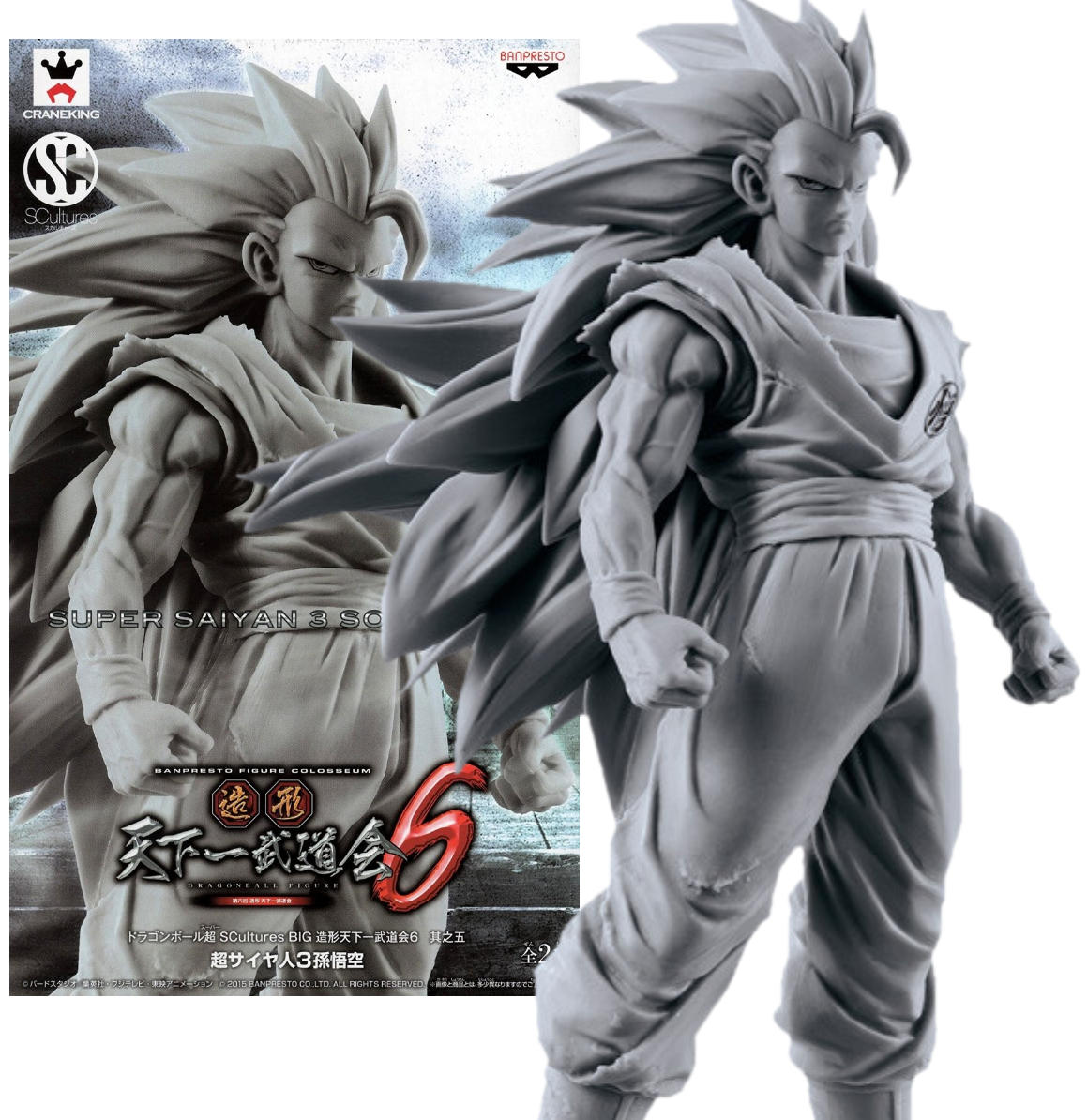 Estatua de Goku SSJ3 Grey | Tenkaichi Budokai 6 | Colosseum SCultures BIG
