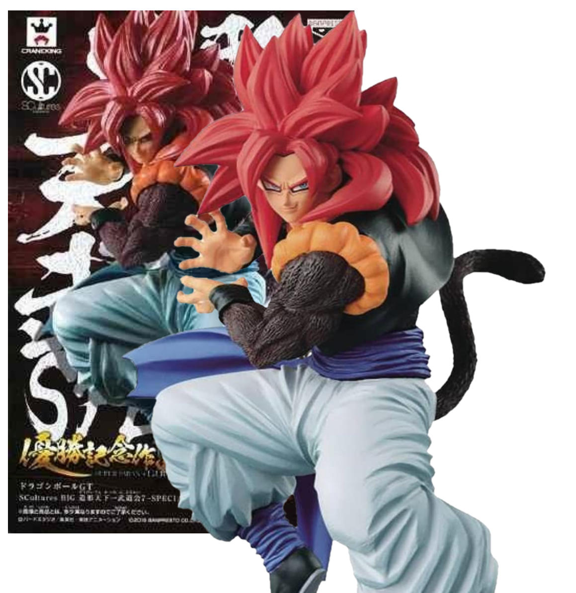 Estatua de Gogeta SSJ4 | Tenkaichi Budokai 7 | Colosseum SCultures BIG Special