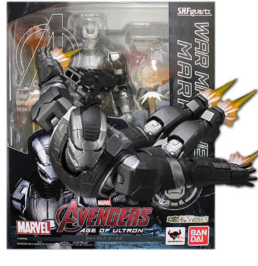 Figura de War Machine Mark 2 | Avengers: Age of Ultron | S.H Figuarts
