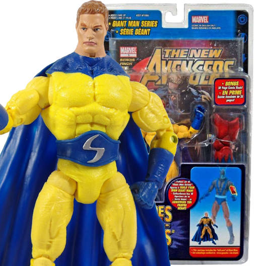 Sentry | Exclusive Wal-Mart BAF Giant Man Series | Toy Biz 2006 | Marvel Legends