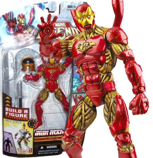 Heroes Reborn Iron Man | BAF Ares | Exclusive Wal-Mart | Hasbro 2008 | Marvel Legends