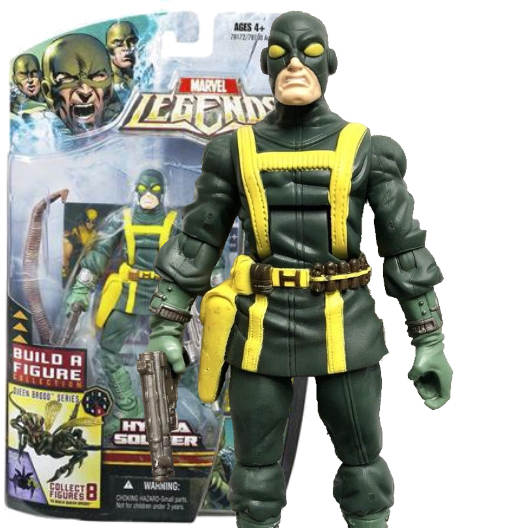 Hydra Soldier | BAF Brood Queen | Hasbro 2007 | Marvel Legends