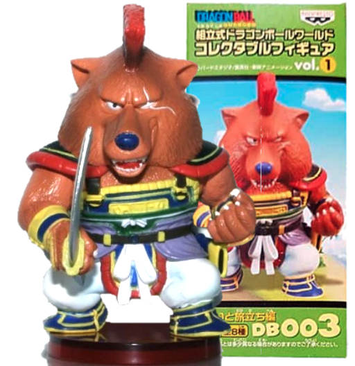 Bear Bandit | DB003 | Dragon Ball Series | Vol.1 | 2009 | DWC & WCF | World Collectable Figure | Banpresto
