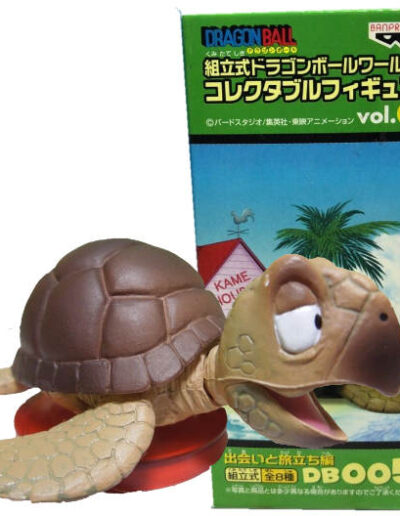 Turtle (Umigame) | DB005 | Dragon Ball Series | Vol.1 | 2009 | DWC & WCF | World Collectable Figure | Banpresto