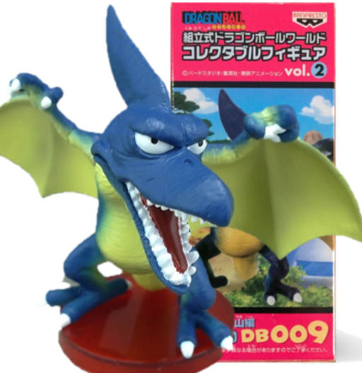 Pterodactyl | DB009 | Dragon Ball Series | Vol.2 | 2009 | DWC & WCF | World Collectable Figure | Banpresto