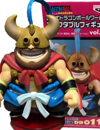 Ox King | DB011 | Dragon Ball Series | Vol.2 | 2009 | DWC & WCF | World Collectable Figure | Banpresto