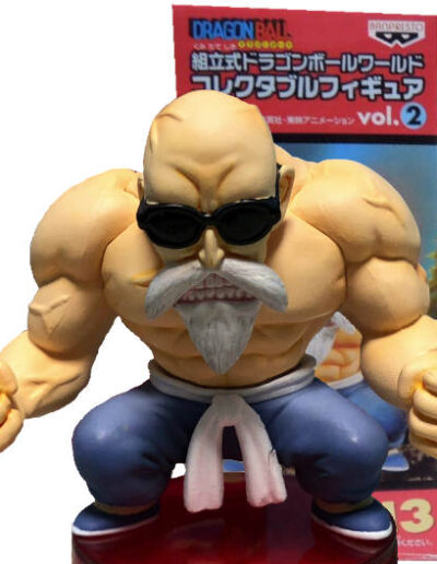 Super Roshi | DB013 | Dragon Ball Series | Vol.2 | 2009 | DWC & WCF | World Collectable Figure | Banpresto