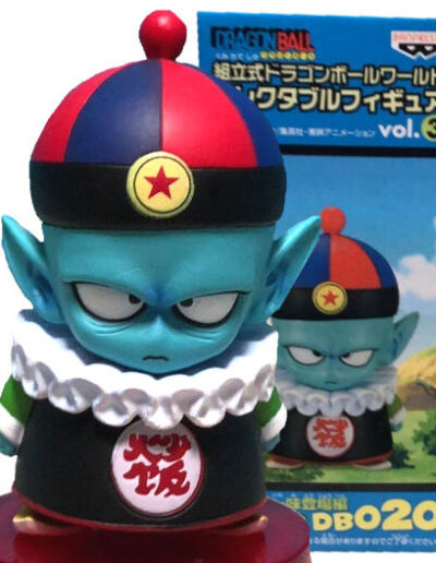 Emperor Pilaf | DB020 | Dragon Ball Series | Vol.3 | 2009 | DWC & WCF | World Collectable Figure | Banpresto