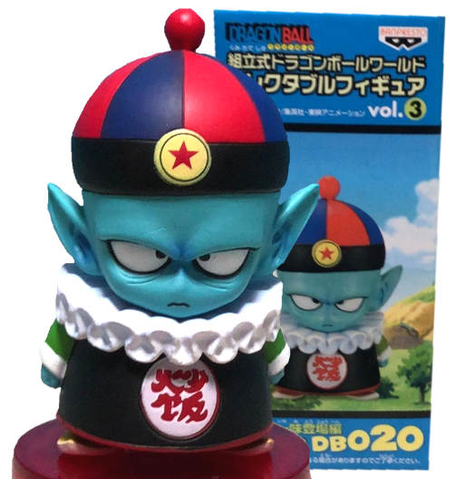 Emperor Pilaf | DB020 | Dragon Ball Series | Vol.3 | 2009 | DWC & WCF | World Collectable Figure | Banpresto