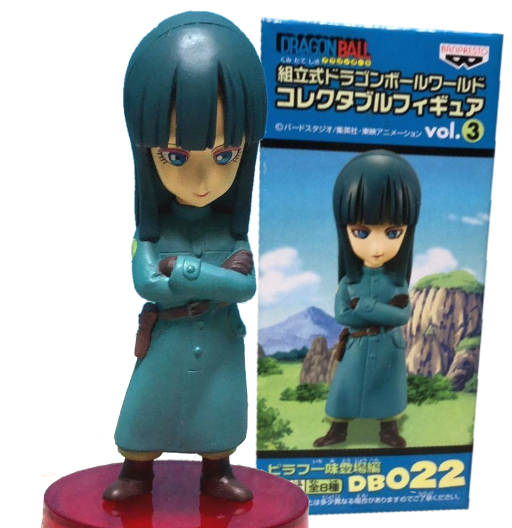 Mai | DB022 | Dragon Ball Series | Vol.3 | 2009 | DWC & WCF | World Collectable Figure | Banpresto
