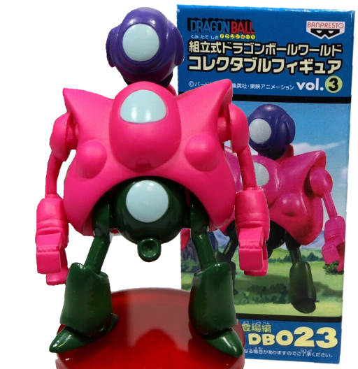 Pilaf Machine | DB023 | Dragon Ball Series | Vol.3 | 2009 | DWC & WCF | World Collectable Figure | Banpresto