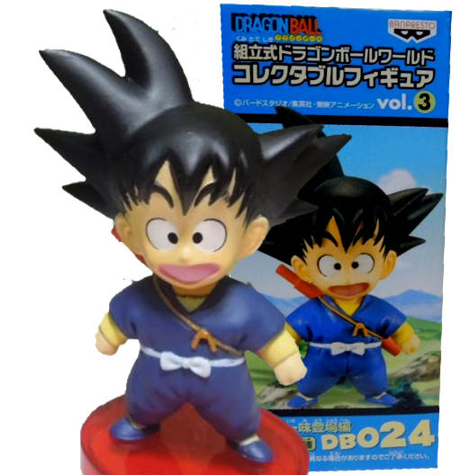 Goku | DB024 | Dragon Ball Series | Vol.3 | 2009 | DWC & WCF | World Collectable Figure | Banpresto