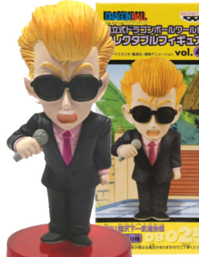 World Tournament Announcer | DB025 | Dragon Ball Series | Vol.4 | 2009 | DWC & WCF | World Collectable Figure | Banpresto