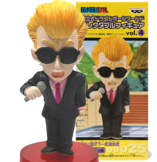 World Tournament Announcer | DB025 | Dragon Ball Series | Vol.4 | 2009 | DWC & WCF | World Collectable Figure | Banpresto