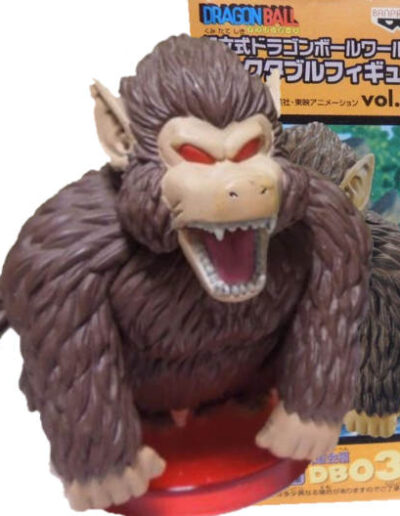 Oozaru Goku | DB032 | Dragon Ball Series | Vol.4 | 2009 | DWC & WCF | World Collectable Figure | Banpresto