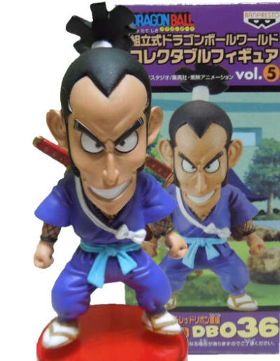 Murasaki | DB036 | Dragon Ball Series | Vol.5 | 2009 | DWC & WCF | World Collectable Figure | Banpresto