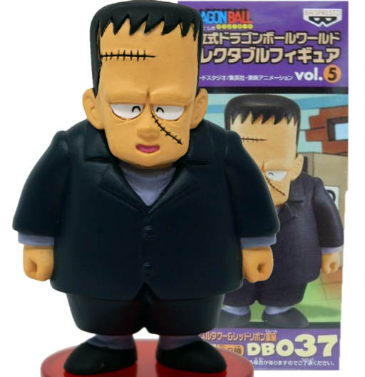 Android 8 | DB037 | Dragon Ball Series | Vol.5 | 2009 | DWC & WCF | World Collectable Figure | Banpresto