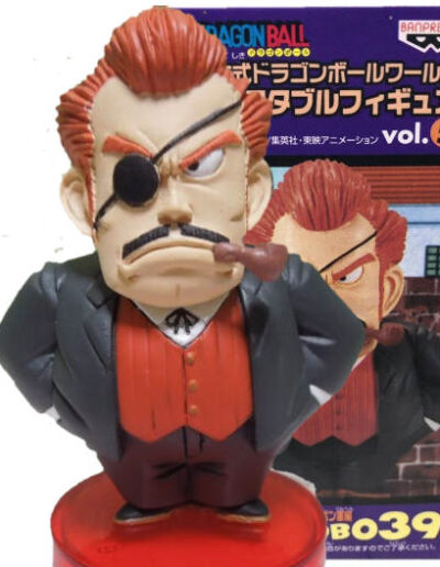 Commander Red | DB039 | Dragon Ball Series | Vol.5 | 2009 | DWC & WCF | World Collectable Figure | Banpresto