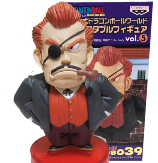 Commander Red | DB039 | Dragon Ball Series | Vol.5 | 2009 | DWC & WCF | World Collectable Figure | Banpresto