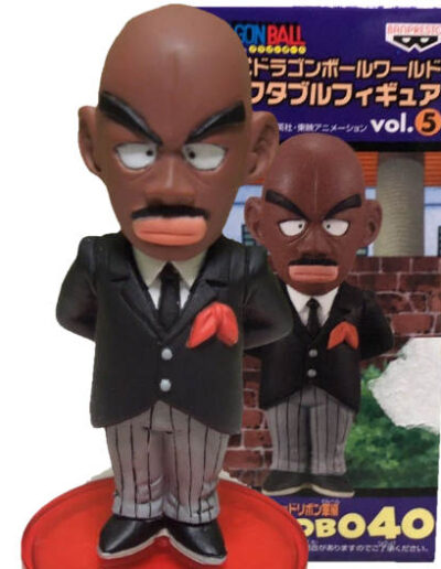 Staff Officer Black | DB040 | Dragon Ball Series | Vol.5 | 2009 | DWC & WCF | World Collectable Figure | Banpresto