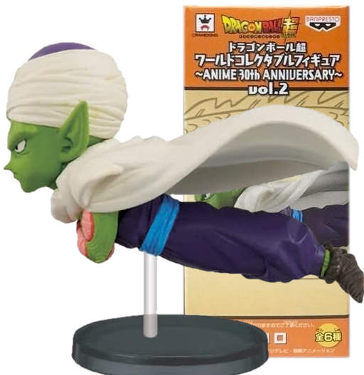 Piccolo | Anime 30th Anniversary | Vol.2 - 02 | Dragon Ball Z | 2016 | DWC & WCF | World Collectable Figure | Banpresto y Bandai