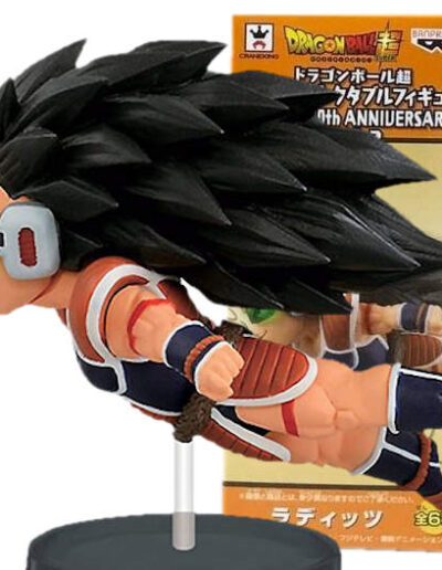 Raditz | Anime 30th Anniversary | Vol.2 - 04 | Dragon Ball Z | 2016 | DWC & WCF | World Collectable Figure | Banpresto y Bandai