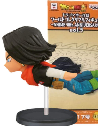 Android 17 | Anime 30th Anniversary | Vol.3 - 03 | Dragon Ball Z | 2016 | DWC & WCF | World Collectable Figure | Banpresto y Bandai