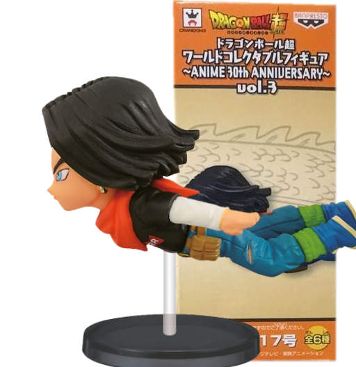Android 17 | Anime 30th Anniversary | Vol.3 - 03 | Dragon Ball Z | 2016 | DWC & WCF | World Collectable Figure | Banpresto y Bandai
