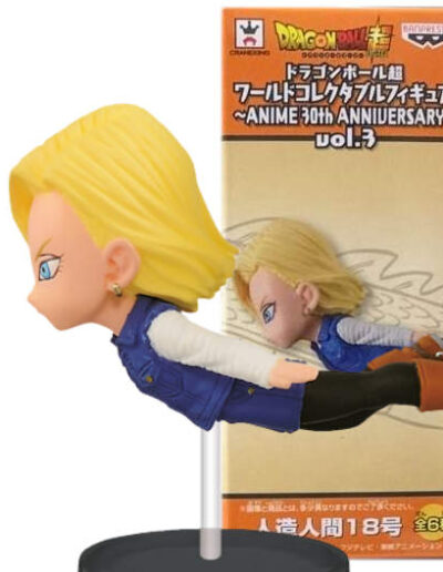 Android 18 | Anime 30th Anniversary | Vol.3 - 04 | Dragon Ball Z | 2016 | DWC & WCF | World Collectable Figure | Banpresto y Bandai
