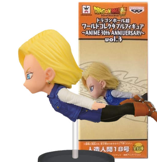 Android 18 | Anime 30th Anniversary | Vol.3 - 04 | Dragon Ball Z | 2016 | DWC & WCF | World Collectable Figure | Banpresto y Bandai