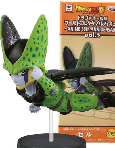 Perfect Cell | Anime 30th Anniversary | Vol.3 - 05 | Dragon Ball Z | 2016 | DWC & WCF | World Collectable Figure | Banpresto y Bandai