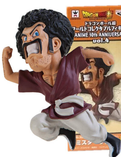Mr. Satan | Anime 30th Anniversary | Vol.4 - 04 | Dragon Ball Z | 2016 | DWC & WCF | World Collectable Figure | Banpresto y Bandai