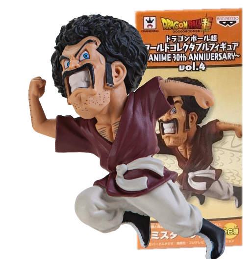 Mr. Satan | Anime 30th Anniversary | Vol.4 - 04 | Dragon Ball Z | 2016 | DWC & WCF | World Collectable Figure | Banpresto y Bandai