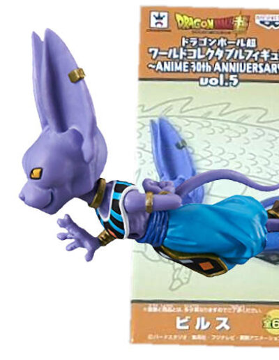 Beerus | Anime 30th Anniversary | Vol.5 - 03 | Dragon Ball Super | 2016 | DWC & WCF | World Collectable Figure | Banpresto y Bandai
