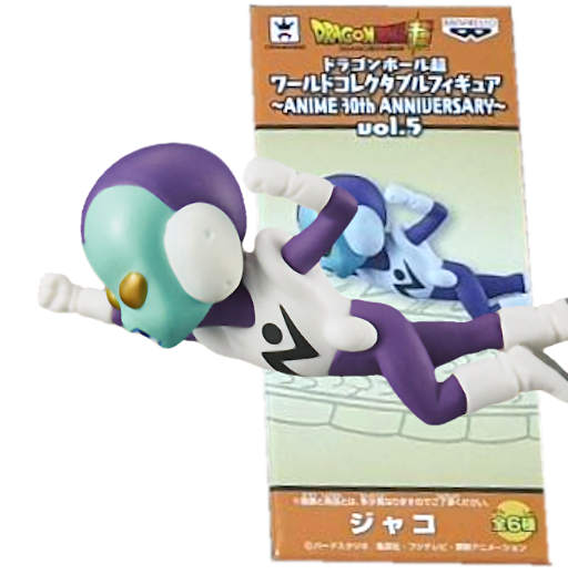 Jaco | Anime 30th Anniversary | Vol.5 - 05 | Dragon Ball Super | 2016 | DWC & WCF | World Collectable Figure | Banpresto y Bandai
