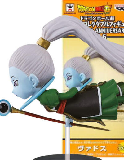 Vados | Anime 30th Anniversary | Vol.6 - 04 | Dragon Ball Super | 2016 | DWC & WCF | World Collectable Figure | Banpresto y Bandai