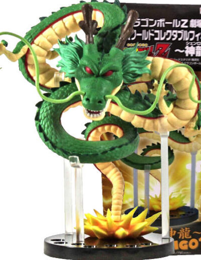 Shenron | DB劇MG01 | DBZ Battle of Gods Series | MEGA | 2014 | DWC & WCF | World Collectable Figure | Banpresto