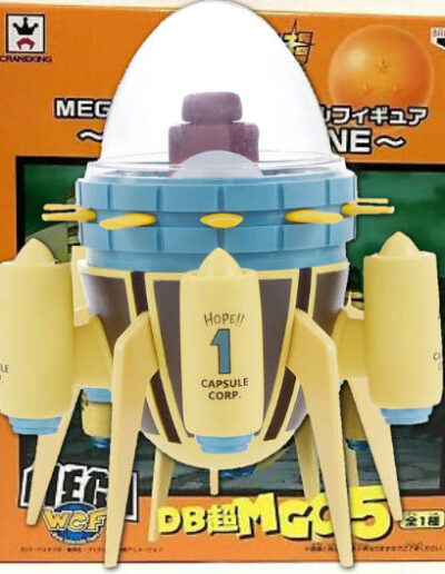 Time Machine | DB超MG05 | Dragon Ball Super Series | MEGA | 2014 | DWC & WCF | World Collectable Figure | Banpresto