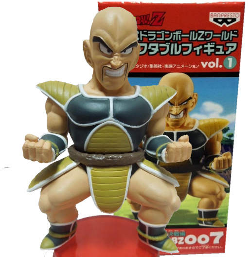 Nappa | DBZ007 | Dragon Ball Z Series | Vol.1 | 2010 | DWC & WCF | World Collectable Figure | Banpresto